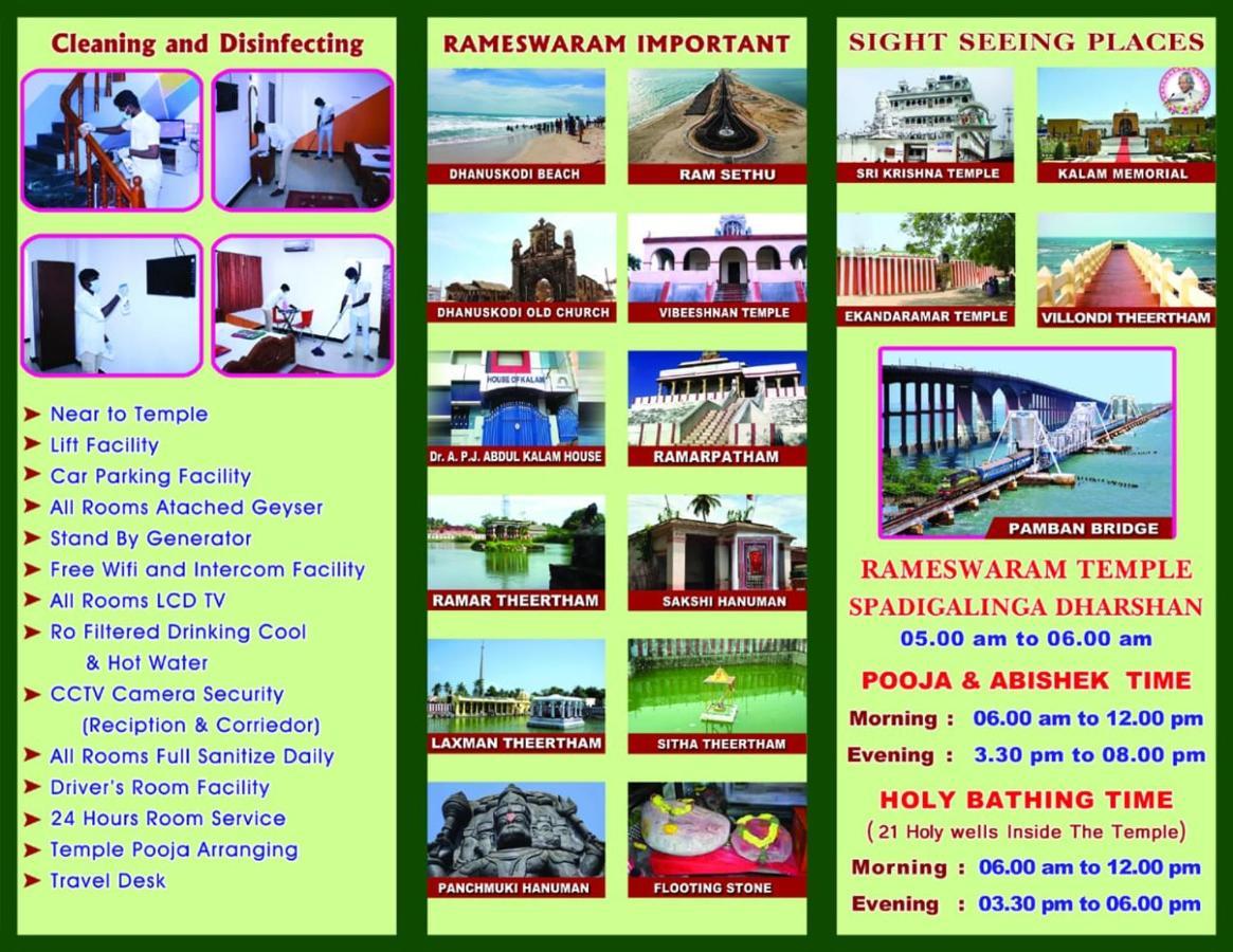 Hotel Sudhiksha Deluxe Rāmeswaram Exterior foto